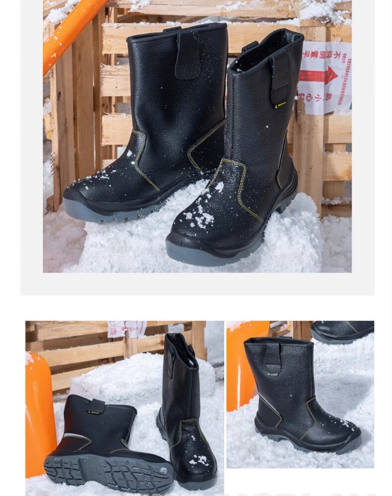 代爾塔301117 ONTARIO3W S1P防砸防刺穿防靜電加絨安全靴17