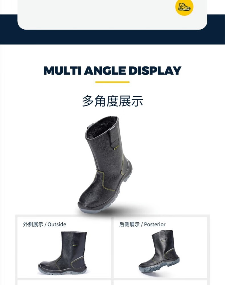 代爾塔301117 ONTARIO3W S1P防砸防刺穿防靜電加絨安全靴19