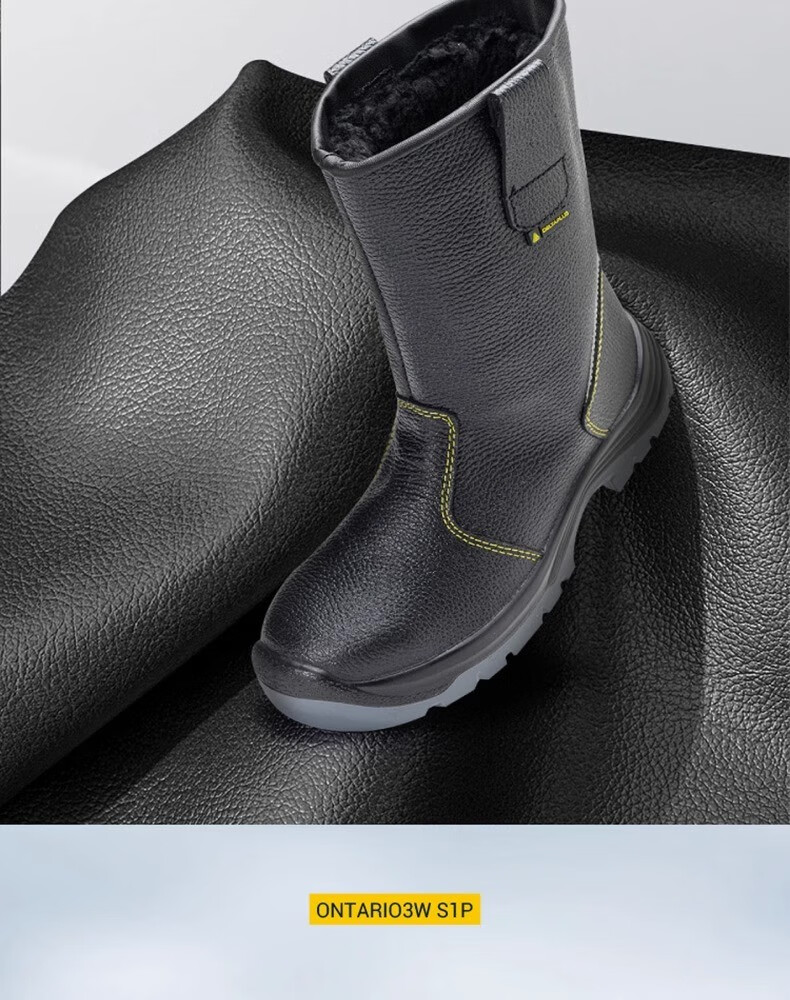代爾塔301116 ONTARIO3 S1P防靜電PU底勞保安全靴4