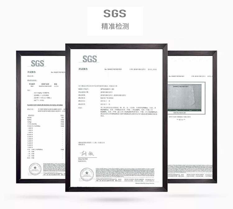 杜邦Sontara勝特龍MP-Knit潔凈室無塵工業擦拭紙13