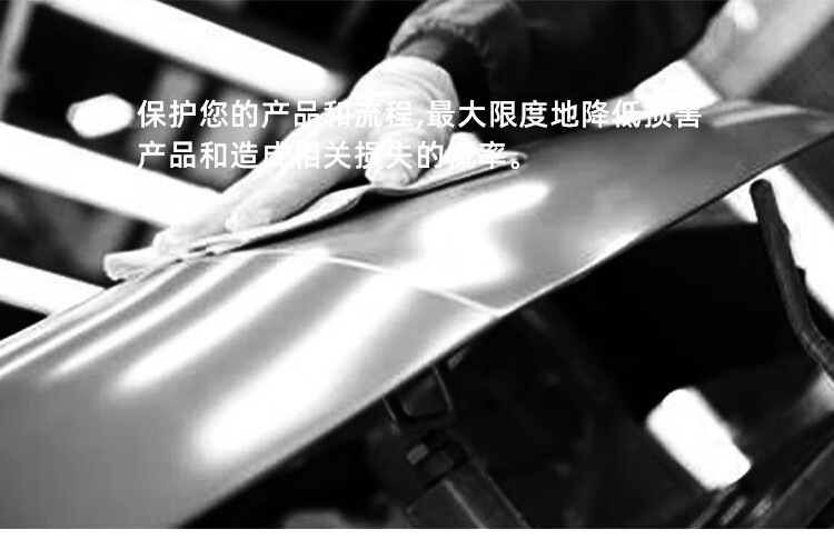 杜邦Jetspun潔士朋LC-2無塵擦拭紙多用途工業擦拭布6