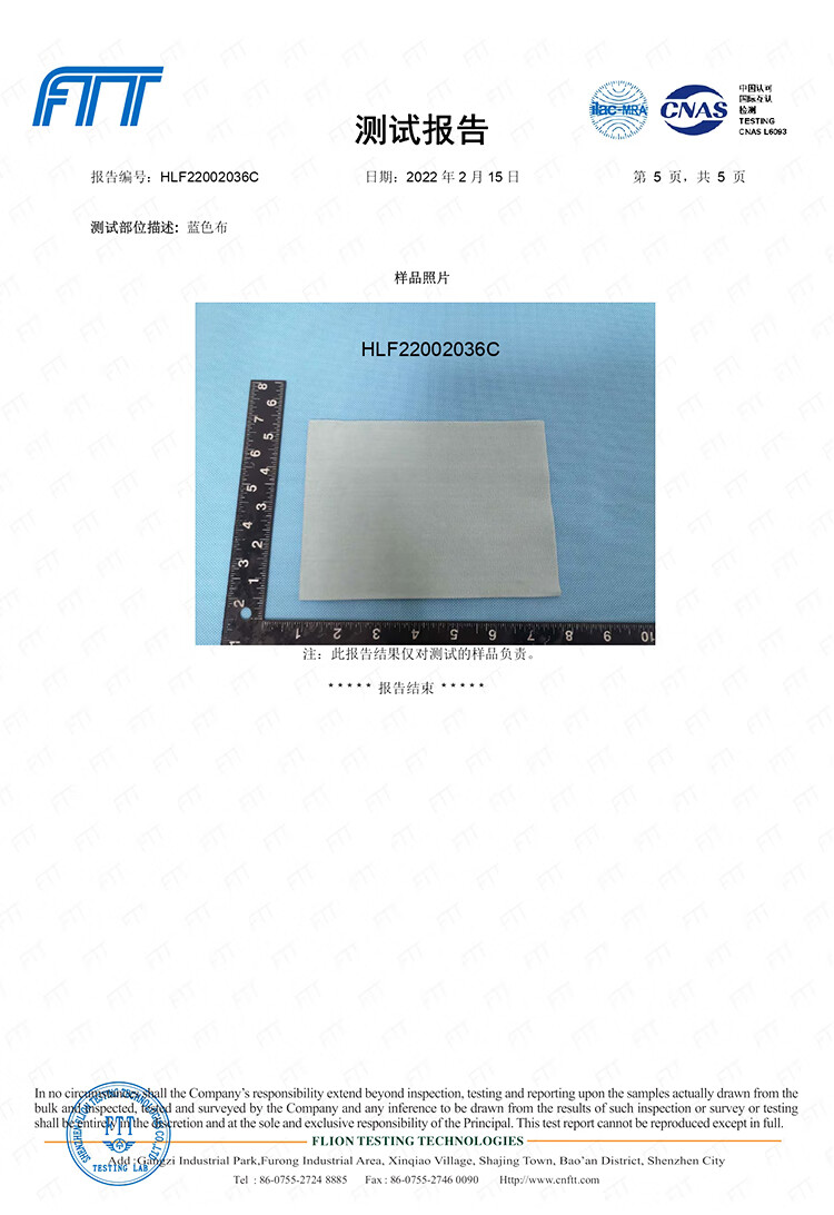 杜邦Jetspun潔士朋LC-2無塵擦拭紙多用途工業擦拭布11