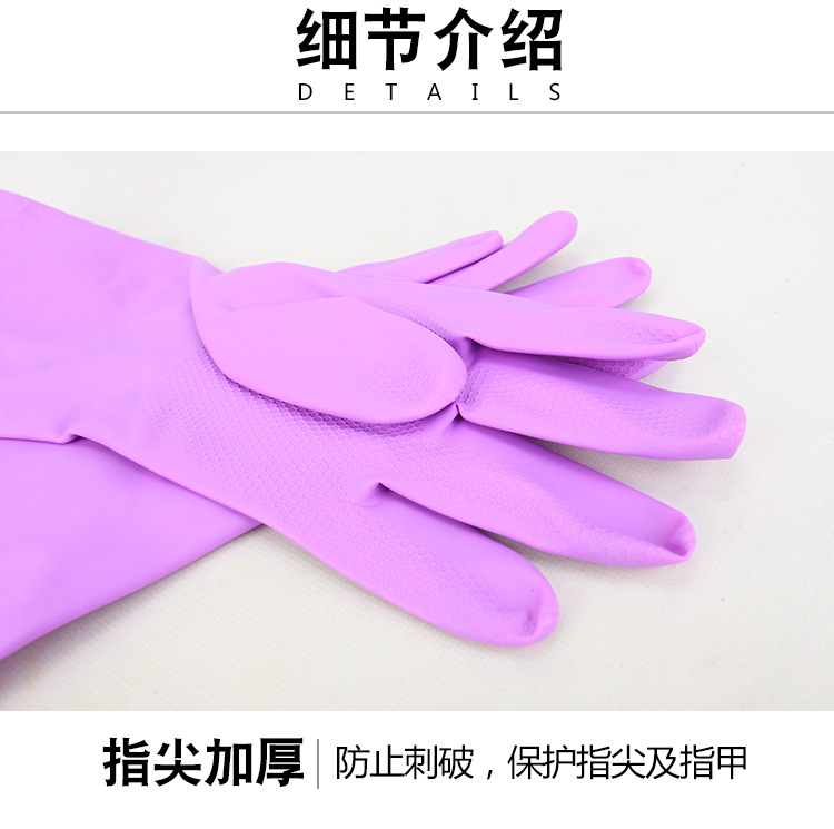 東亞808-B植絨加袖勞保手套圖片3