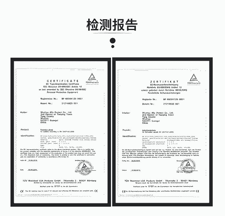 友盟AP-1188防火隔熱羊青皮電焊手套圖片9