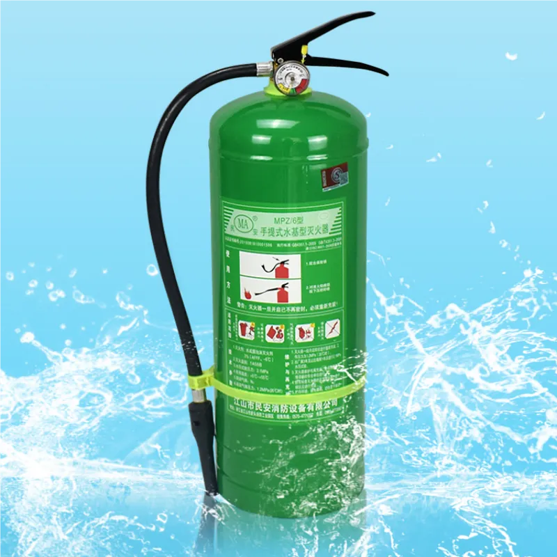 滅火器如何定期進(jìn)行維修保養(yǎng) 滅火器幾年一檢 多久報(bào)廢5