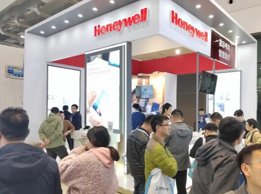 亮相2024CHINC,霍尼韋爾賦能智慧醫(yī)療圖片1