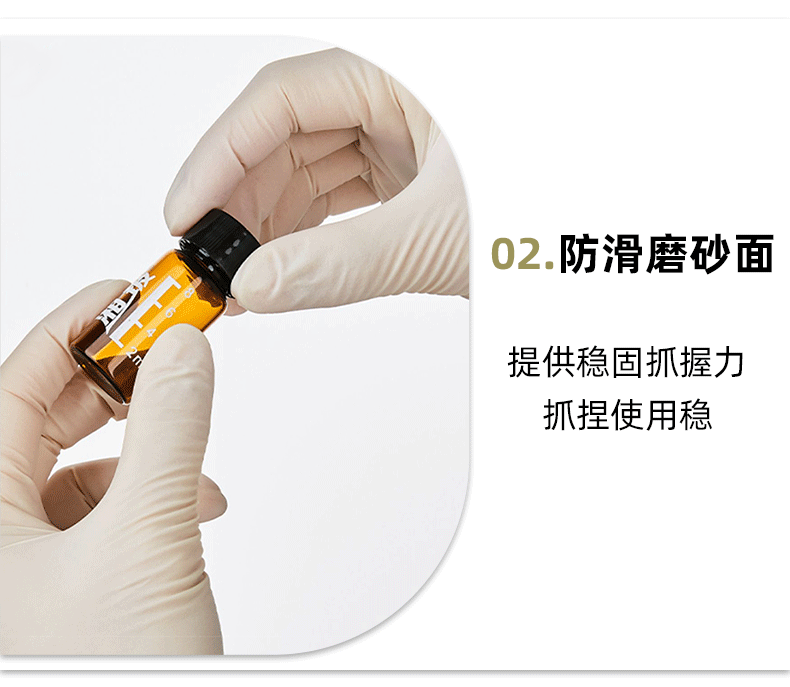 光明綠色蘆薈乳膠手套圖片8