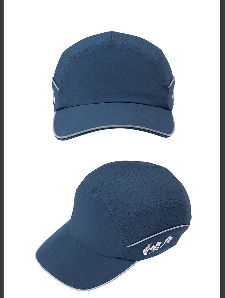 賽銳SR-2117輕型防撞帽鑫勝祥云款8