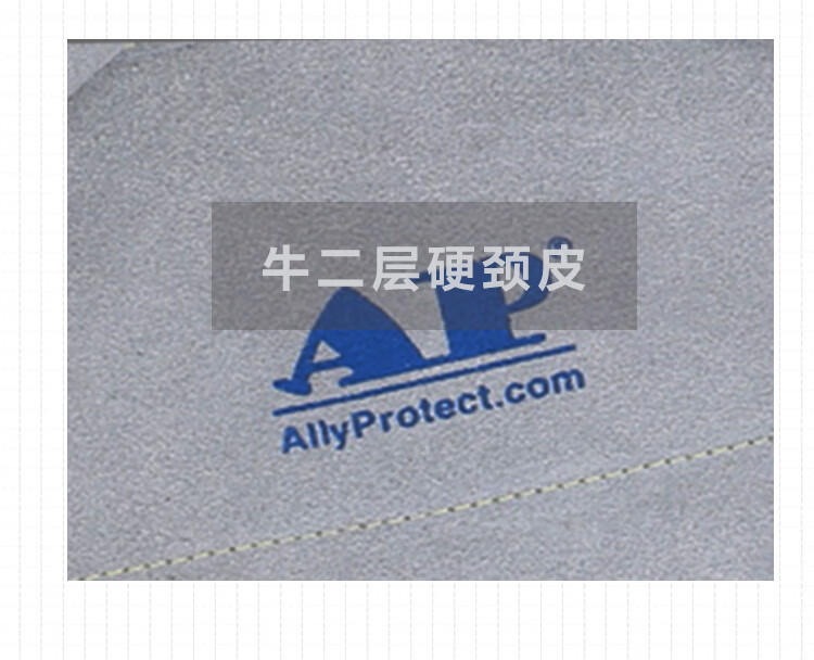 友盟AP-9300時(shí)尚原色硬皮長筒腳蓋圖片2