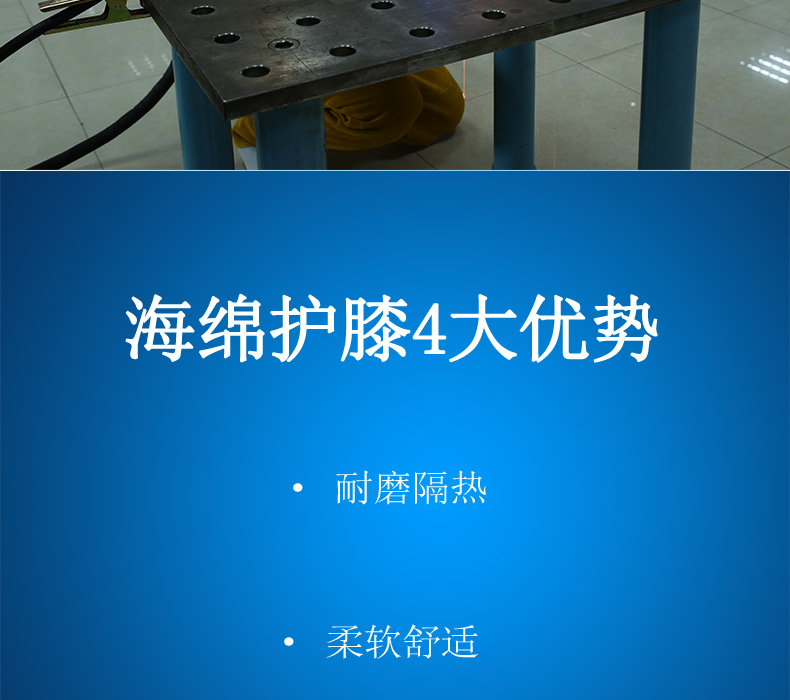 友盟AP-6640牛二層全皮焊接枕頭圖片8