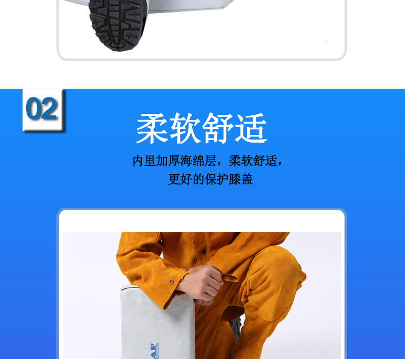 友盟AP-6640牛二層全皮焊接枕頭圖片11