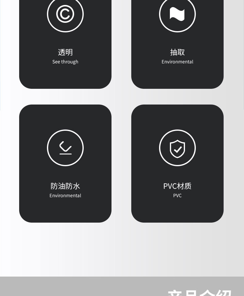 漢盾HD-GP6006醫(yī)用PVC檢查手套4