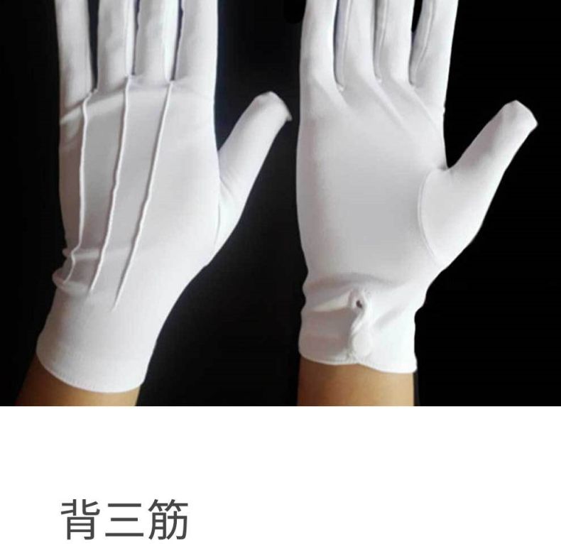 漢盾HD-GP5508純棉背三筋帶扣白色禮儀勞保手套4