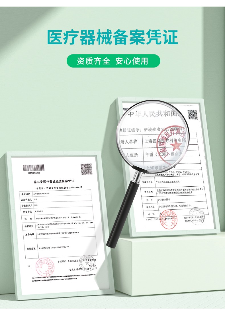 塞莫詩LS904MW一次性使用醫(yī)用檢查手套圖片4