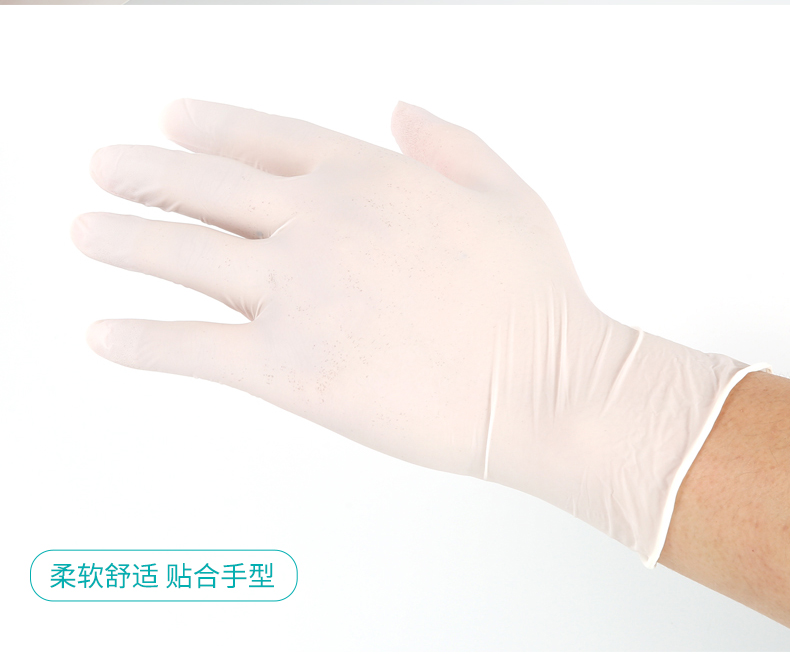 塞莫詩LS904MW一次性使用醫(yī)用檢查手套圖片14