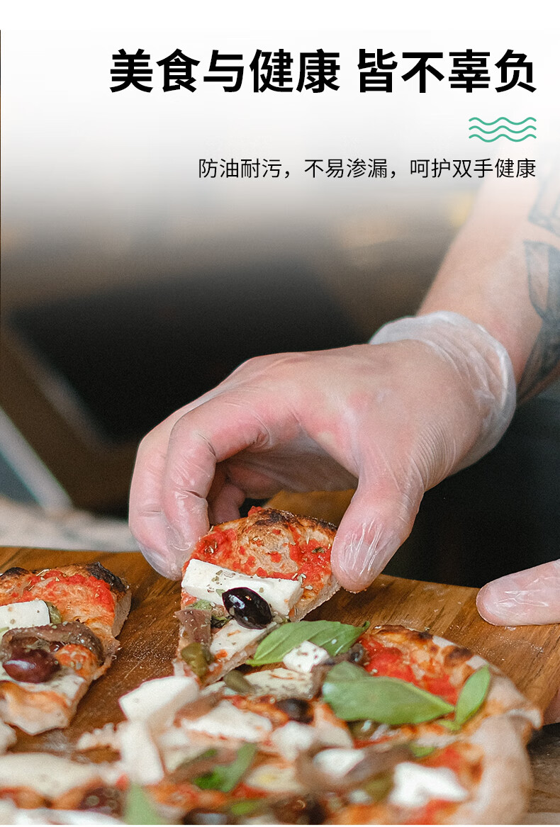 塞莫詩BL901一次性乳膠手套圖片8