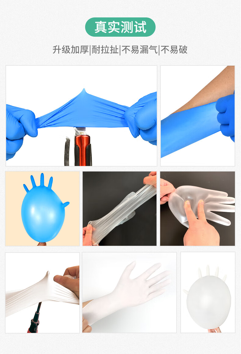 塞莫詩BV901防水防油污一次性PVC手套圖片14