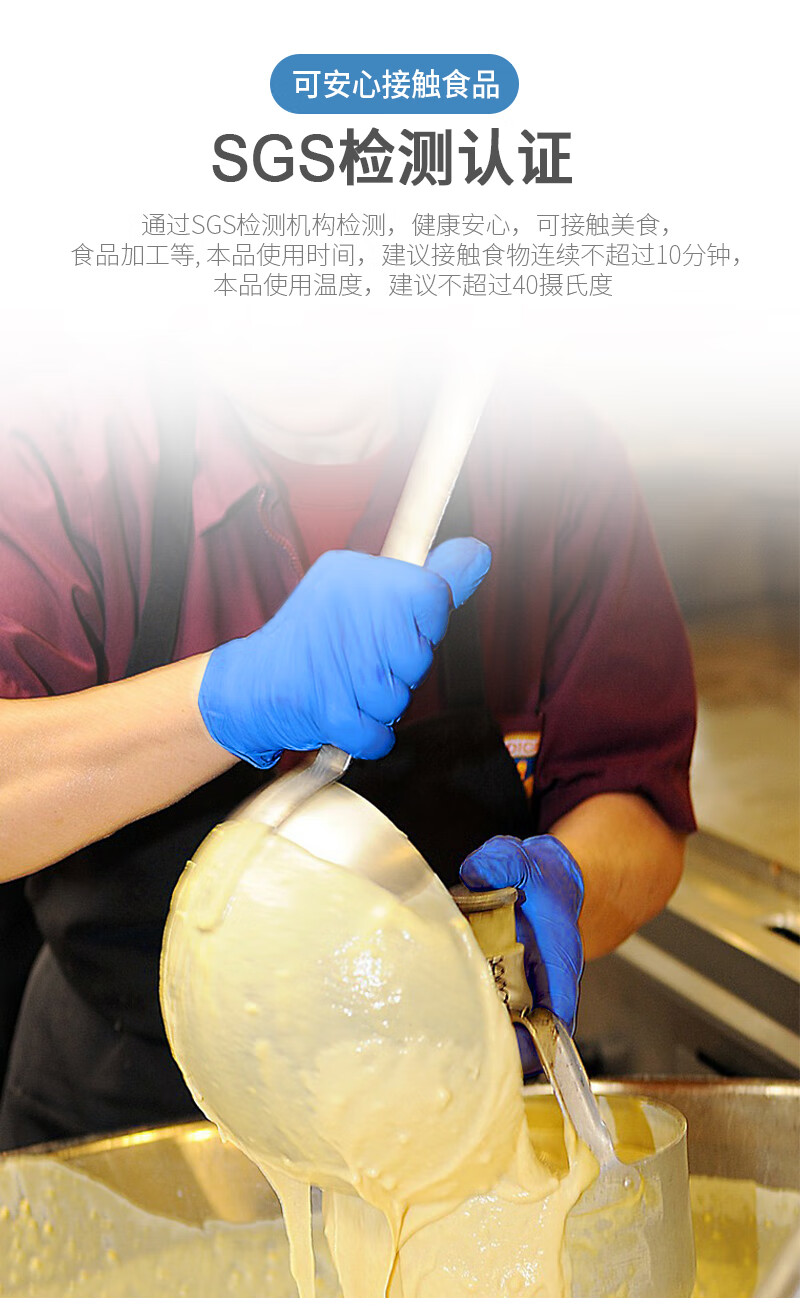 塞莫詩N907WH白色一次性丁腈手套圖片8