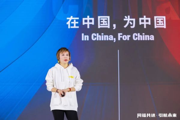 2024福祿克經(jīng)銷(xiāo)商大會(huì)成功舉行 中國(guó)研發(fā)中心成立20周年2