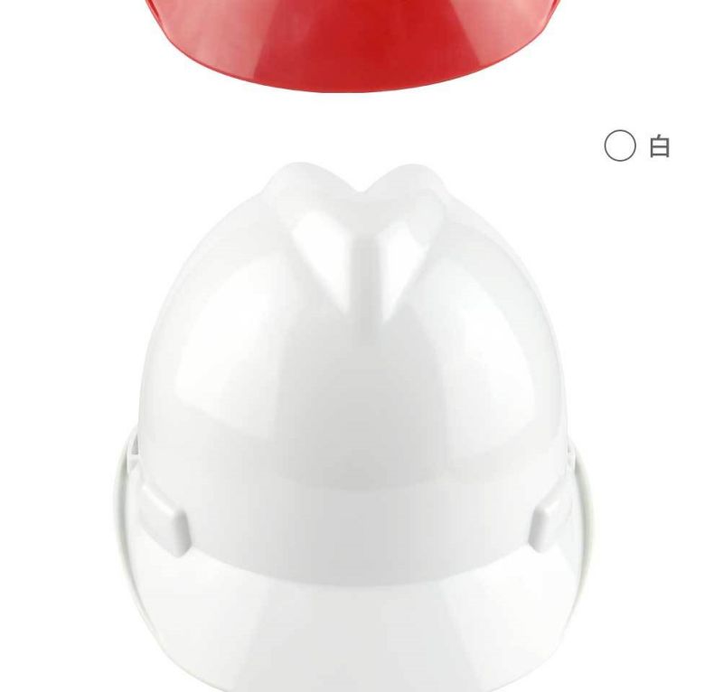 漢盾HD-HT03 V型ABS標準型安全帽9