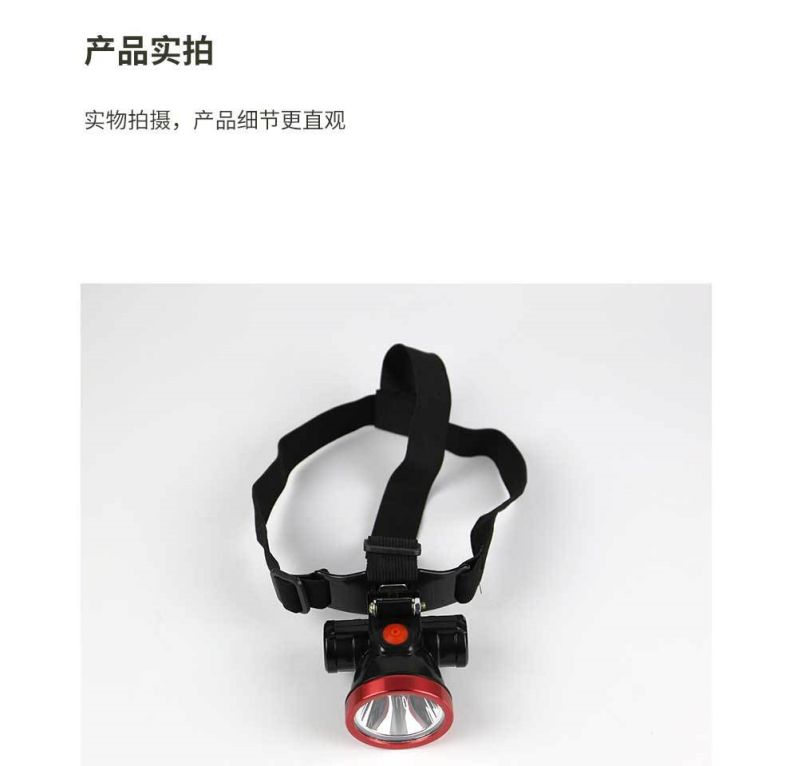 漢盾HD-HT13 ABS標準型帶礦燈安全帽7