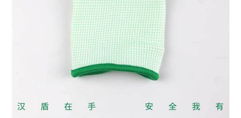 漢盾HD-GP5014 PU涂指滌綸勞保手套10