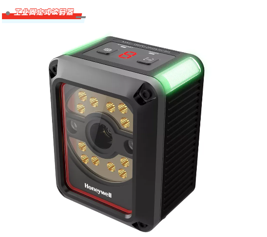 霍尼韋爾掃碼槍有哪些? 掃碼槍型號(hào)分為哪幾種?5