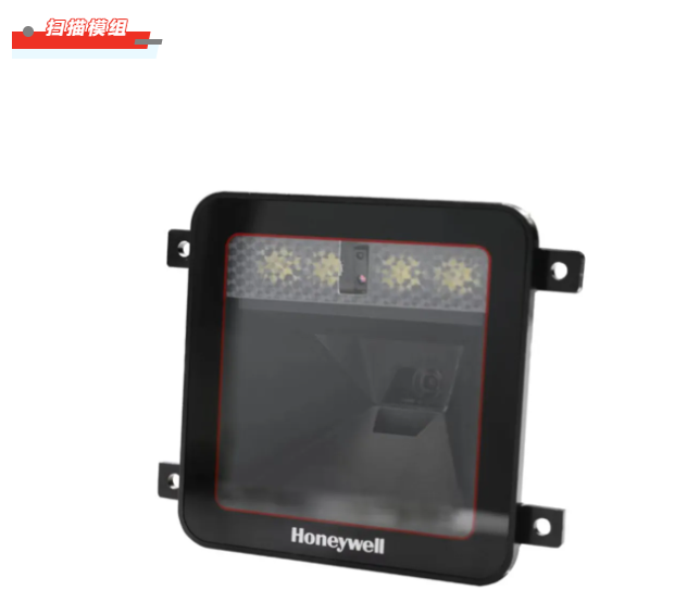 霍尼韋爾掃碼槍有哪些? 掃碼槍型號(hào)分為哪幾種?10