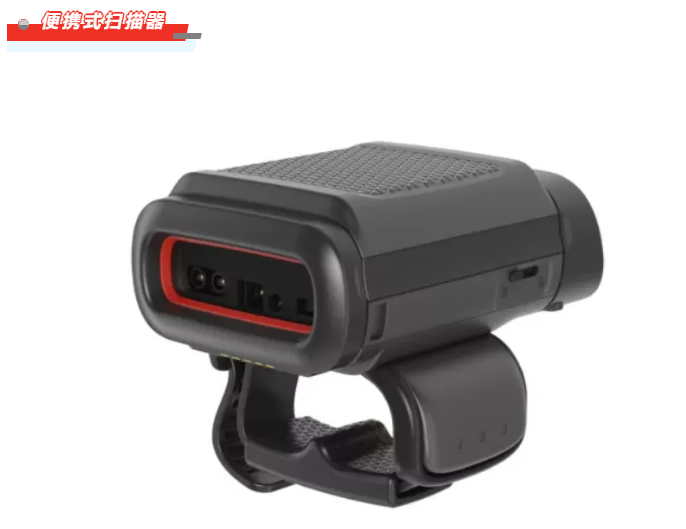 霍尼韋爾掃碼槍有哪些? 掃碼槍型號(hào)分為哪幾種?12