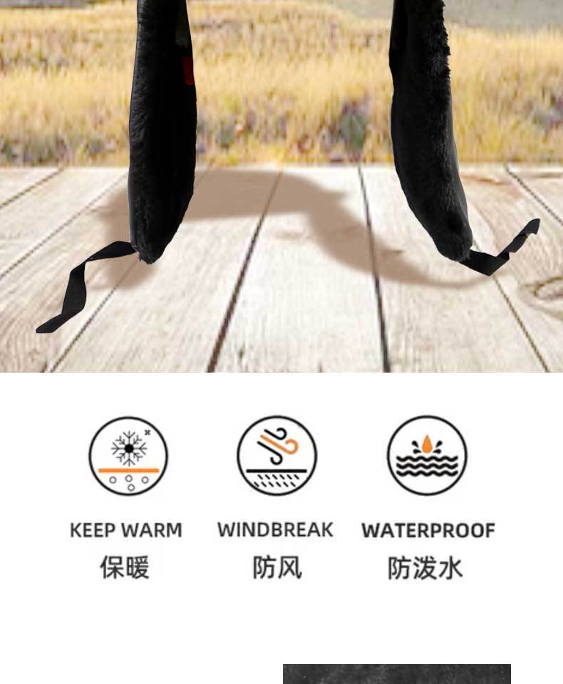 漢盾HD-HT0104皮質羊剪絨內襯防寒安全帽2