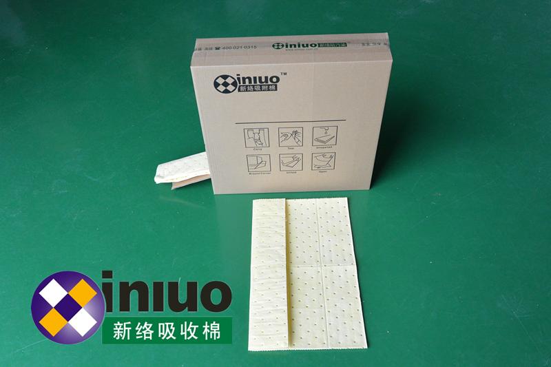 新絡(luò)XLH9118折疊式萬用吸收棉5