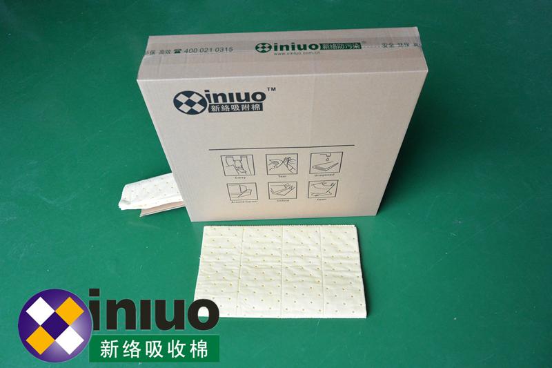 新絡(luò)XLH9118折疊式萬用吸收棉8