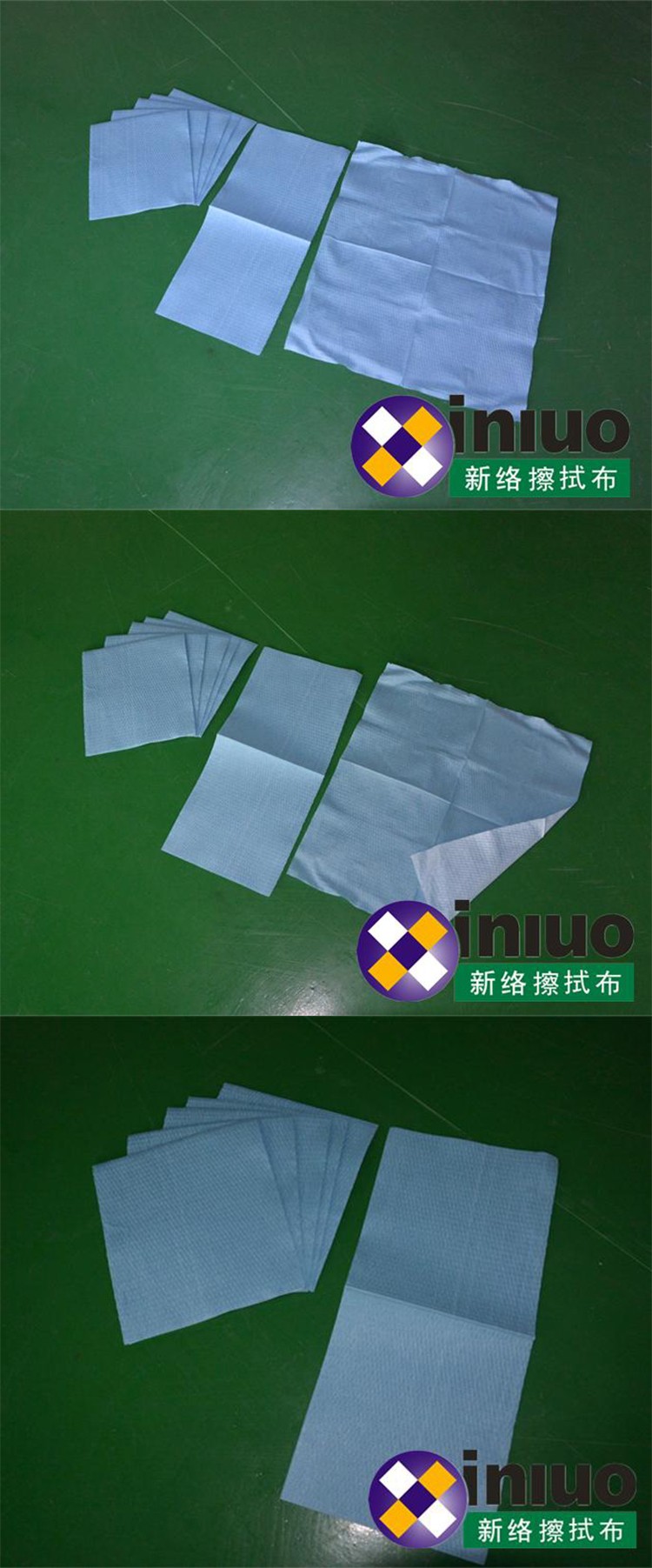 新絡(luò)HB161強(qiáng)力吸油擦拭布2