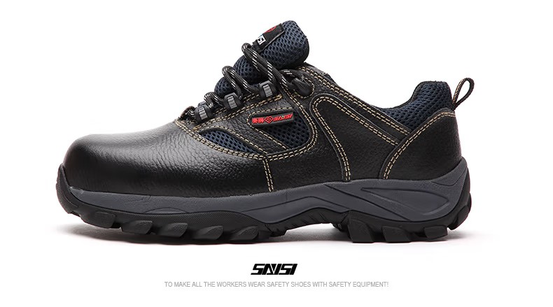 賽獅S7002防砸防刺穿防靜電安全鞋14