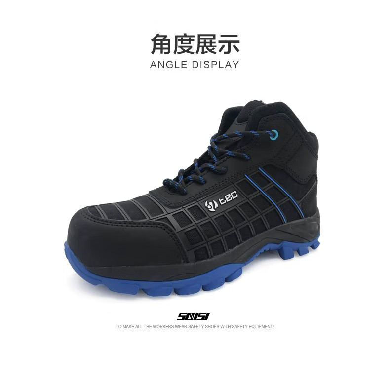 賽獅K815防砸防刺穿防靜電安全鞋10