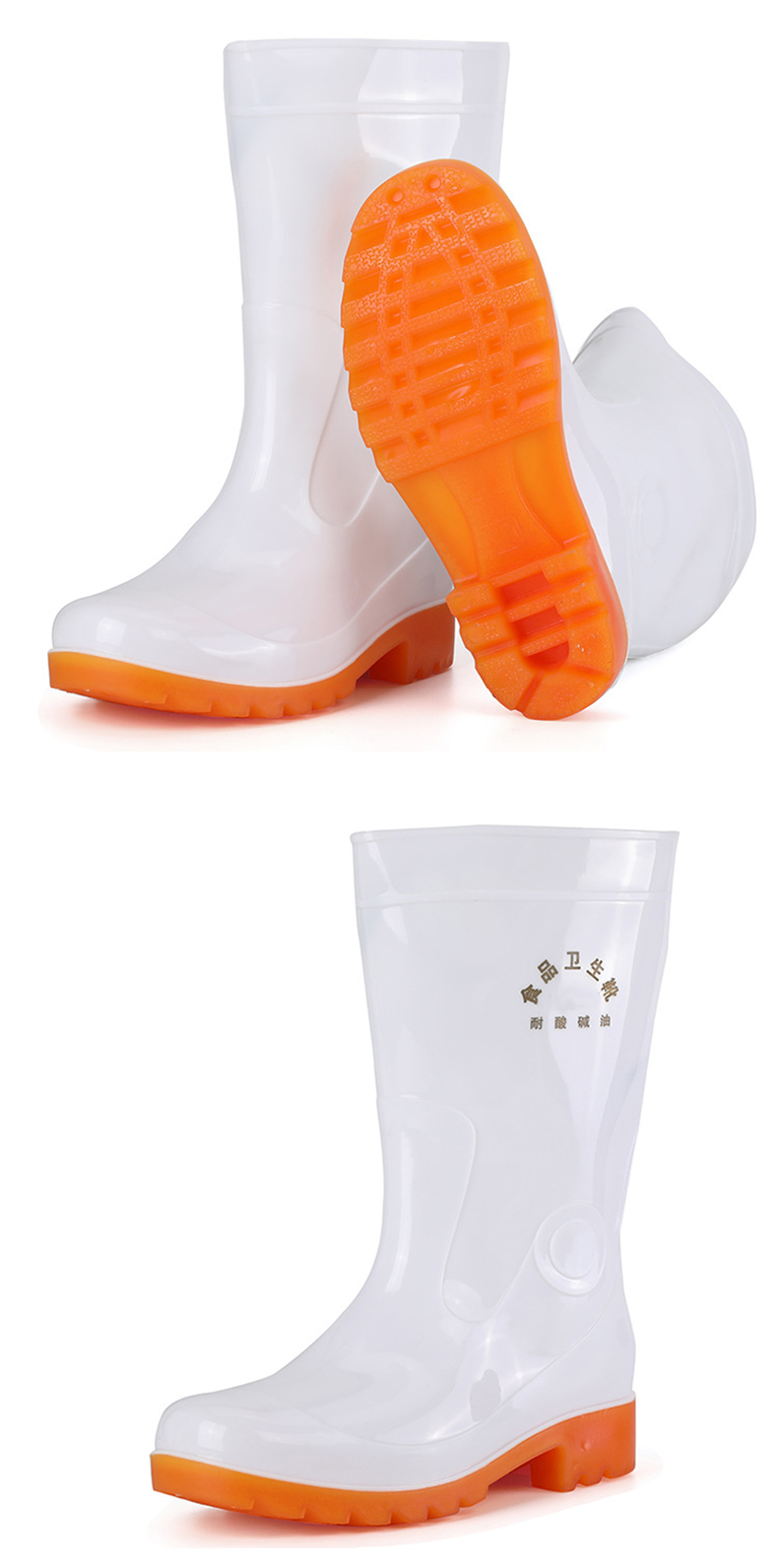 定和DH7103白色食品衛生靴PVC耐油防滑高筒勞保靴9