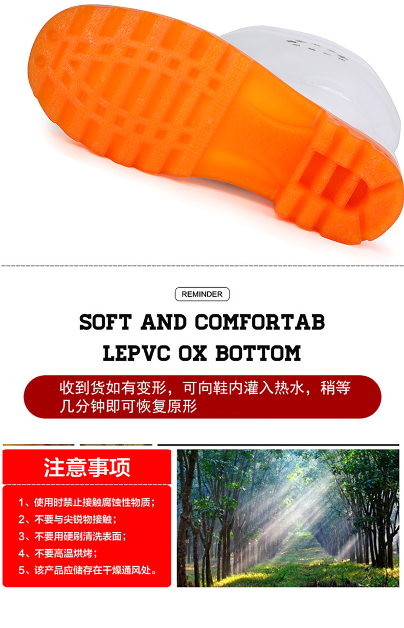 定和DH7103白色食品衛生靴PVC耐油防滑高筒勞保靴12