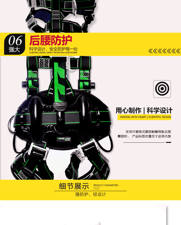 1721811407380300.gif8