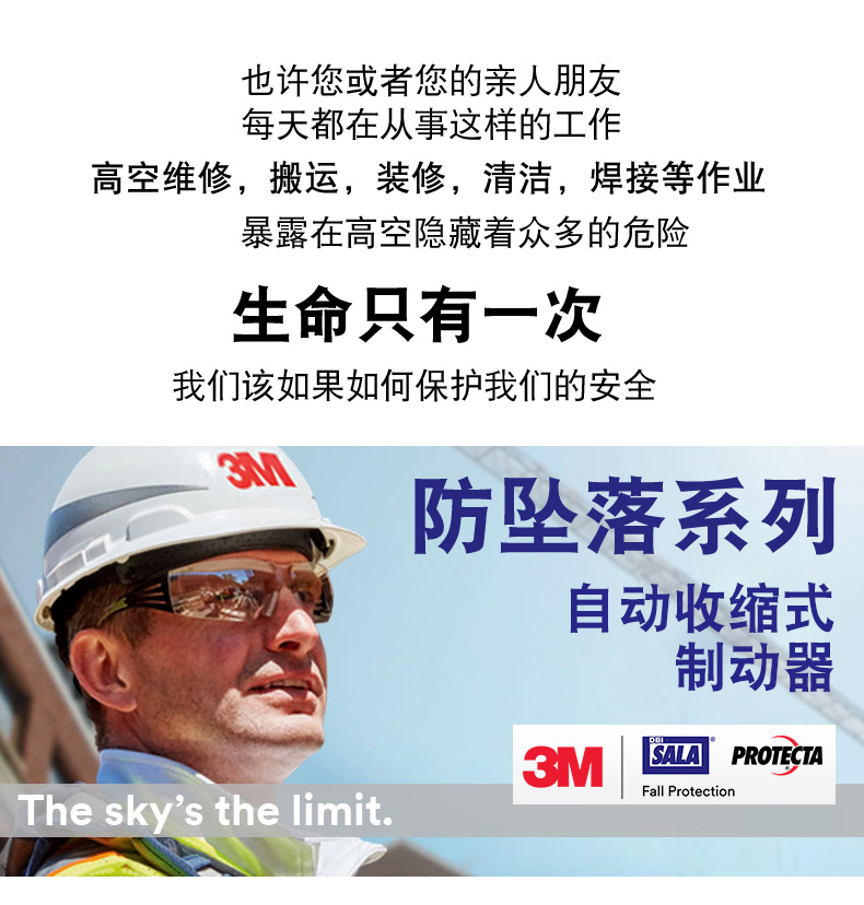 1723020242556422.jpg2