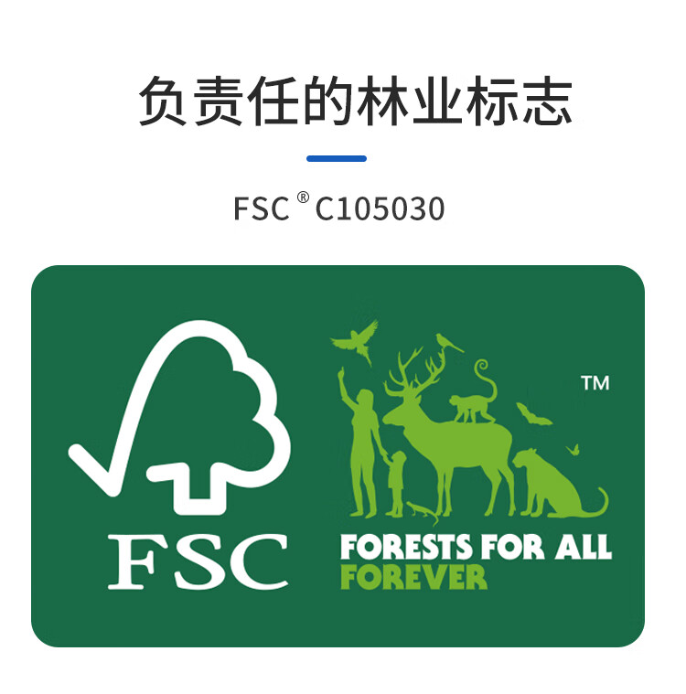 1723447571510869.jpg金佰利Scott適高0393單層大卷式衛生紙7