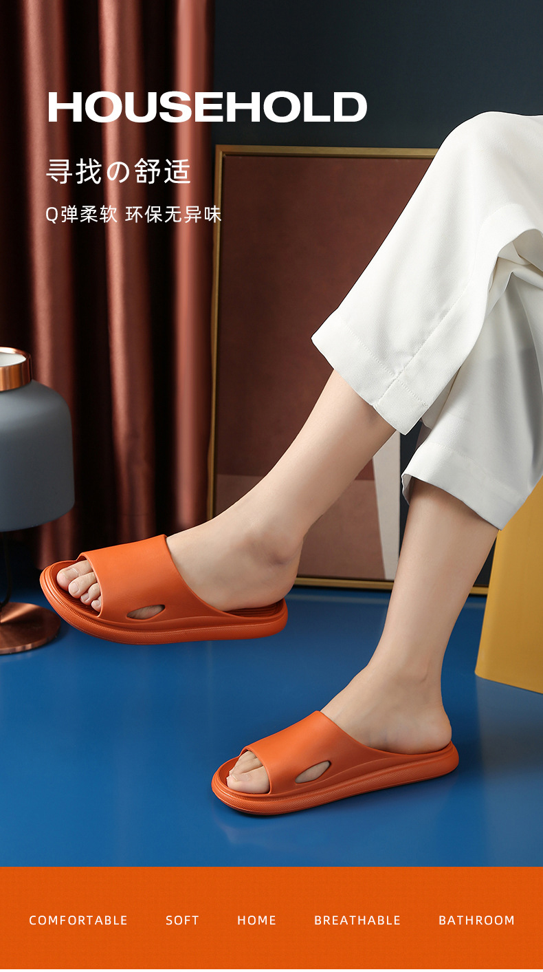 DH7521淺口薄款涼拖鞋夏季防滑耐磨EVA一字拖鞋1