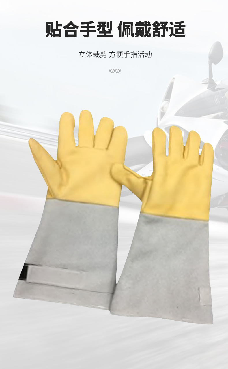 霍尼韋爾霍盛LTW3233685耐低溫防凍手套(替代2058685)3