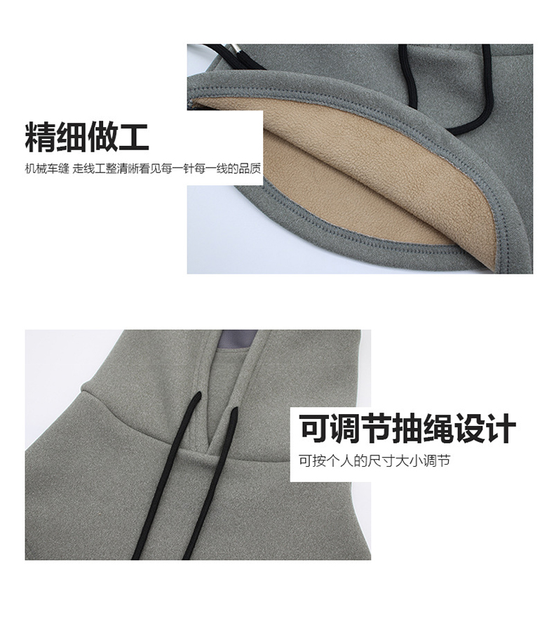 定和DH3018冬季保暖騎行面罩5