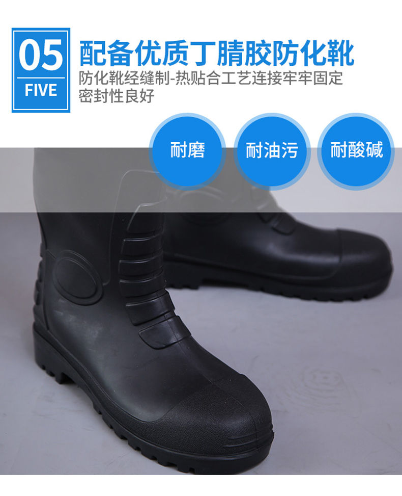 定和DH550全封閉重型防化服消防員化學防護服8