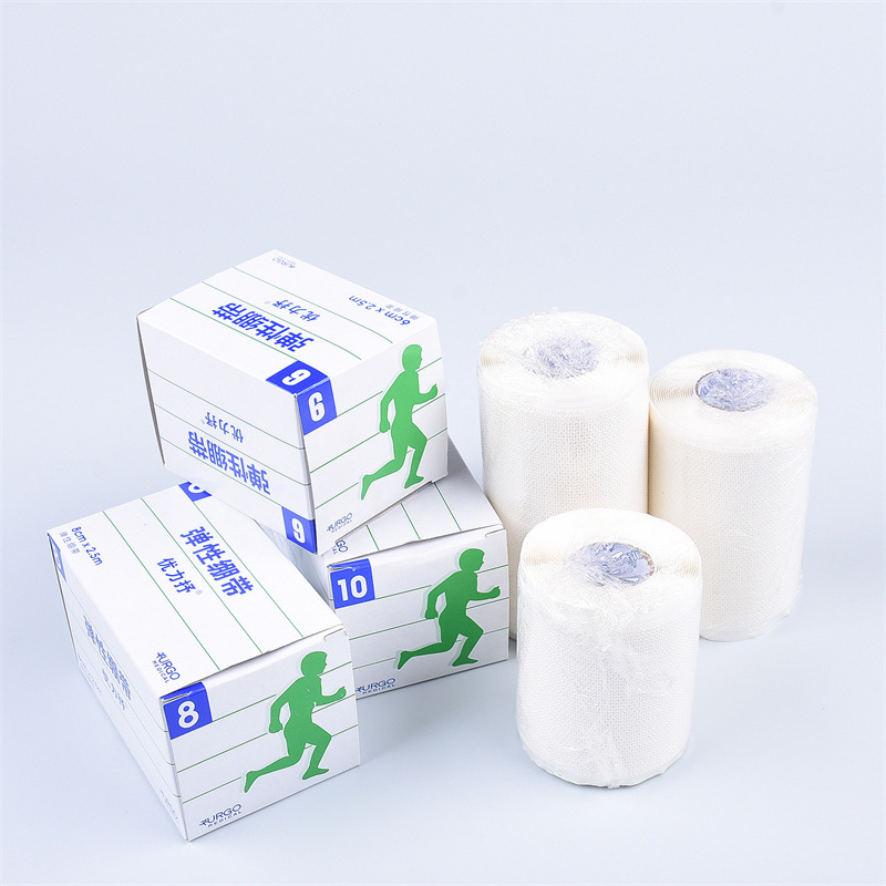 URGO優格優力抒彈性繃帶醫用彈力繃帶10cm*2.5m2