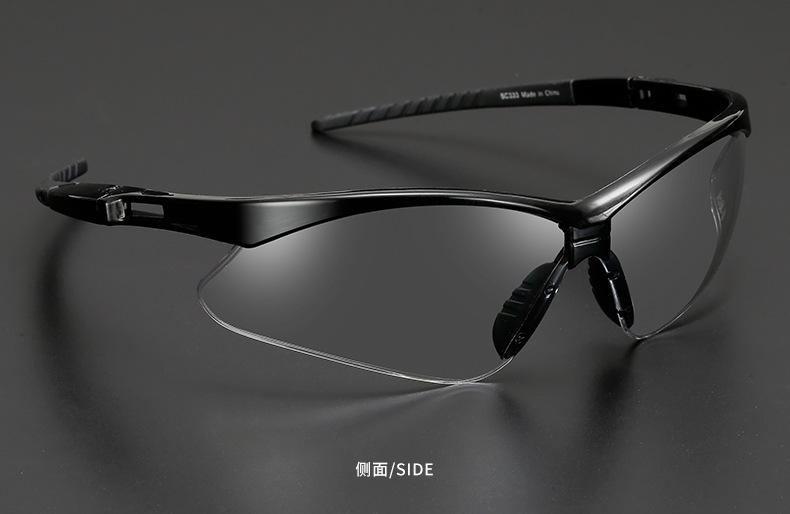 定和DH4018防霧抗沖擊防護(hù)眼鏡9