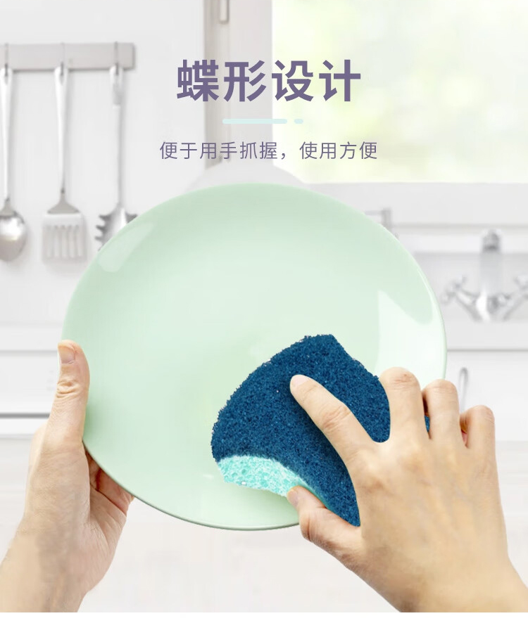 3M Scotch-Brite 3000強力型海綿百潔布5