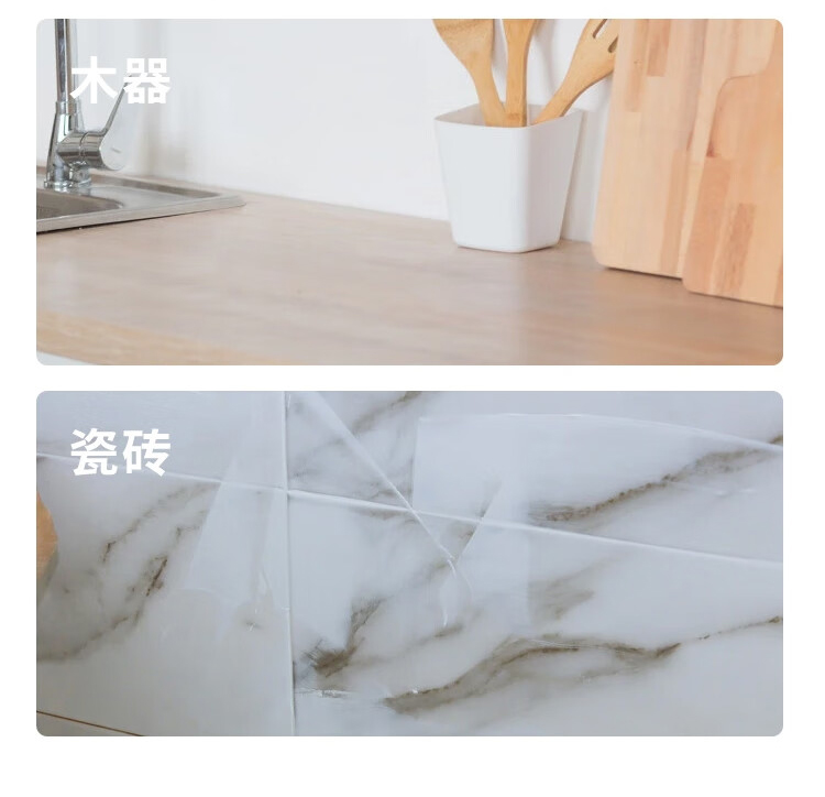 3M Scotch-Brite 3000強力型海綿百潔布7