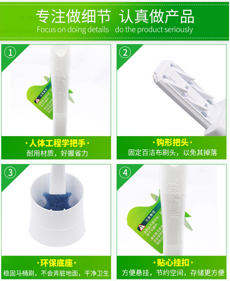 3M 7811H思高長效馬桶刷套裝8