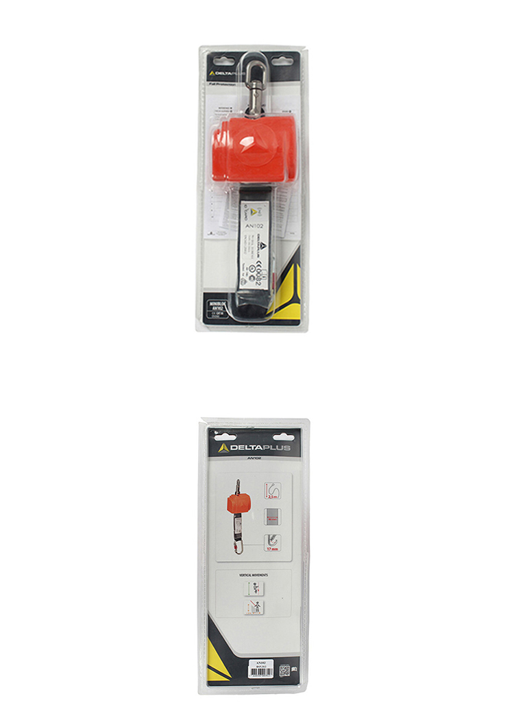 代爾塔505102  AN102收縮式速差防墜器4